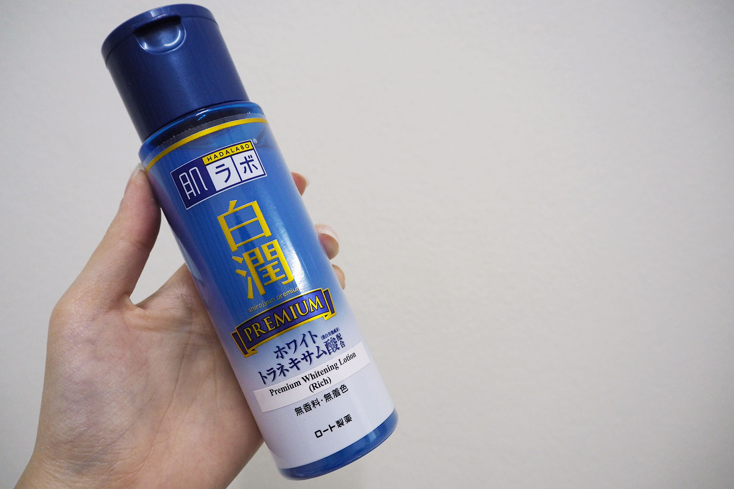 Hada Labo Shirojyun Premium Whitening Lotion: Pemutih Kulit yang Efektif